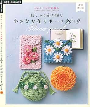 青と銀の花模様の小物入れ 青葉紋 角型ふたもの(小) | 白山陶器直営オンラインストア